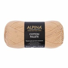 Пряжа ALPINA "COTTON PALLETE" 10 шт. в упак. цвет №06 бежевый (COTTON PALLETE-№06 бежевый)