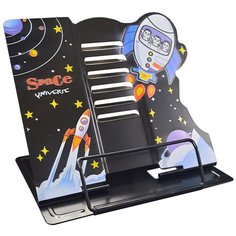 Подставка для книг металлическая Spaceship MQ