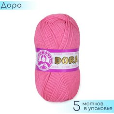 Пряжа Madame Tricote "Dora" №042 Светло малиновый, 100% акрил, 100гр. 240м. 5шт.