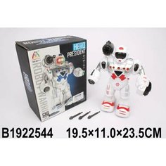 Игрушка Робот, со свето-звуковыми эффектами B1922544
