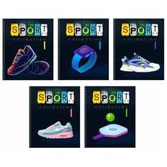 Тетрадь 5 штук 48листов клетка гребень спортивная коллекция обложка уф-лак Канцэксмо