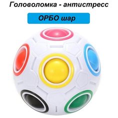 Игрушка развивающая Головоломка (658) Tong DE