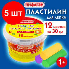 Комплект 5 шт, Пластилин на растительной основе (тесто для лепки) пифагор, 12 цветов, 360 г, пластиковое ведро, 104546