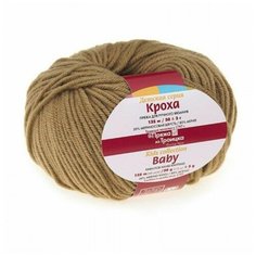 Пряжа для вязания Пряжа из Троицка Кроха (Baby) - 5 мотков 165 темно-бежевый, 20% мериносовая шерсть, 80% акрил, 135м/50г Троицкая камвольная фабрика