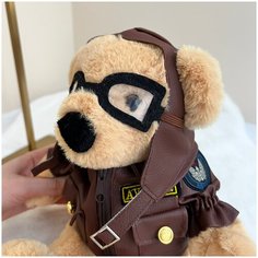 Мягкая игрушка Мишка Авиатор 30 см Sv Toys