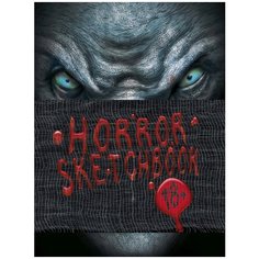 Скетчбук Проф-Пресс MyArt Horror Sketchbook 18+ Оборотень 21 х 14.8 см (A5), 120 г/м², 64 л. черный