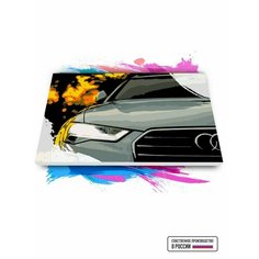 Картина по номерам на холсте Audi постер, 50 х 80 см Красиво Красим