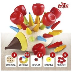 Сортер "Весёлый ёжик" Woody FOX