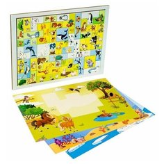 Головоломка "Тетрис", зверята Лесная мастерская