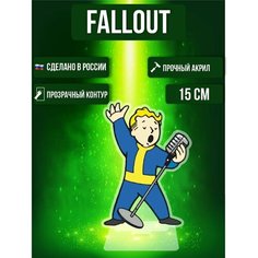 Фигурка акриловая Fallout Фоллаут Убежище Ok Real