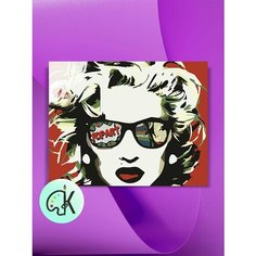 Картина по номерам на холсте Очки Поп-Арт, 30 х 40 см КУЛЬТУРА ЦВЕТА