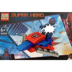 Конструктор SUPER HERO "Супергерои"для мальчиков, совместим с лего Lele (Prck)