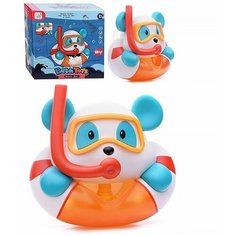 Игрушка для купания в ванной, для малышей Toys Cave
