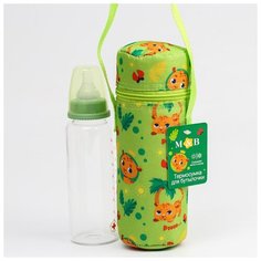 Термо-чехол для бутылочки «тренд. Леопард», форма тубус Mum&Baby
