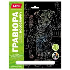 Гравюра LORI Собаки, Доберман, золото, 18х24 см (гр-675)