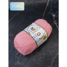 Бамбуковая пряжа Nako Hosgeldin Soft - 11452 (2 мотка)
