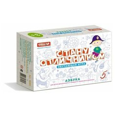 Настольная игра №24 Стану отличником «Азбука» Стеллар