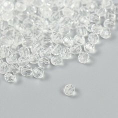 Бусины для творчества пластик "Шарики прозрачные с гранями" набор 20 гр 0,5х0,5х0,5 см Арт Узор