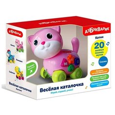 Каталка музыкальная "Котик" Азбукварик