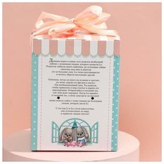 Мягкая игрушка Милашка Li, зайка, 25 см Зайки Li&Lu