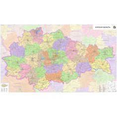 Настенная карта Курской области 150 х 255 см (на самоклеющейся пленке) Нет бренда