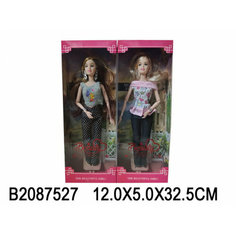 Кукла, ручки на шарнирах WITHOUT 2087527 With&Out