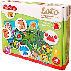 Лото с деревянными фишками "Кто где живет? В джунглях" Baby Toys Десятое королевство
