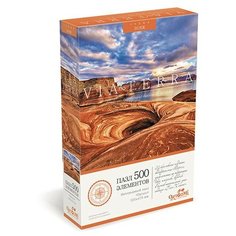 Пазл "Пауэлл", 500 элементов Origami