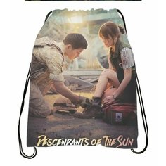 Мешок для обуви Потомки Солнца, Descended From the Sun №7 Migom