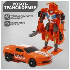 Робот «Автобот», трансформируется, цвет оранжевый Нет бренда