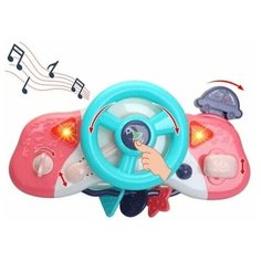 Развивающая игрушка Маленький водитель Little Driver на бат. Shenzhen Toys