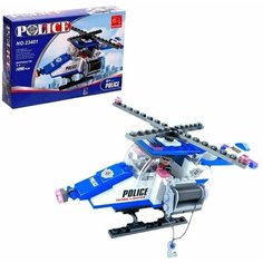 Конструктор «Полицейский вертолет», 126 деталей Keyixing