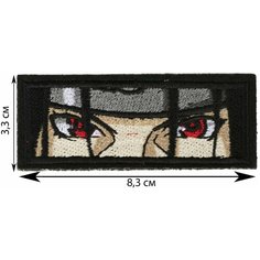 Нашивка, шеврон, патч (patch) Аниме взгляд, размер 8,3*3,3 см, 1 шт Rocknrolla