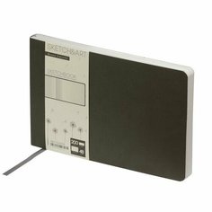 Блокнот для зарисовок А5, 48л Bruno Visconti Sketch&Art horizont (200 г/кв. м, 210х140мм, черный)