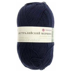 Пряжа "Австралийский меринос" 95%меринос. шерсть,5% акрил объёмный 400м/100гр (571-Синий) Пехорка