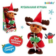 Интерактивная игрушка С Новым годом, звук, танцует, олень Zabiaka