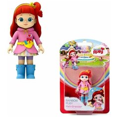 Кукла Руби Парикмахер Rainbow Ruby Hairdresser 8 см