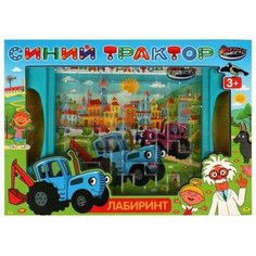 Настольная игра "Лабиринт", Синий трактор Играем вместе