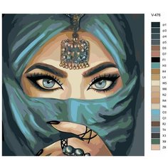 Картина по номерам V-476 "Тайнственный взгляд", 80x80 см Brushes Paints