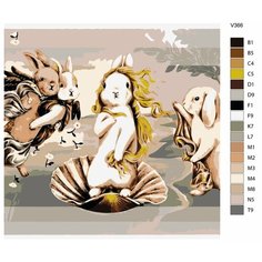 Картина по номерам V-366 "Кролик - символ года", 70x70 см Brushes Paints