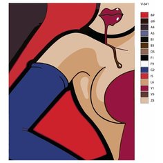Картина по номерам V-341 "Цветная эротика", 60x80 см Brushes Paints