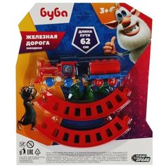 Играем вместе Железная дорога заводная «Буба», длина пути 62 см