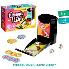 Настольная игра "Свинки vs Цыпы" Pr Market
