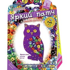 Набор для изготовления украшения-патча «Яркая сова» Clever