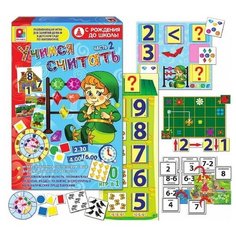 Пирамидка Котик (ШуМякиши)