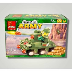 Конструктор "Армия. Военная Техника" 1 фигурка, 65 деталей Нет бренда