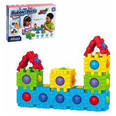 Конструктор-пазл "Поп ит", 2 в 1, 48 деталей Нет бренда