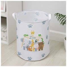 Корзина для хранения игрушек "Зоопарк", 35х45 см Нет бренда
