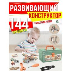 Конструктор большой Kotorom