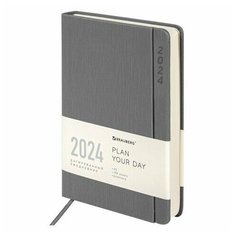Ежедневник датированный 2024 А5 138x213 мм, BRAUBERG "Flap", под кожу, органайзер, серый, 114971